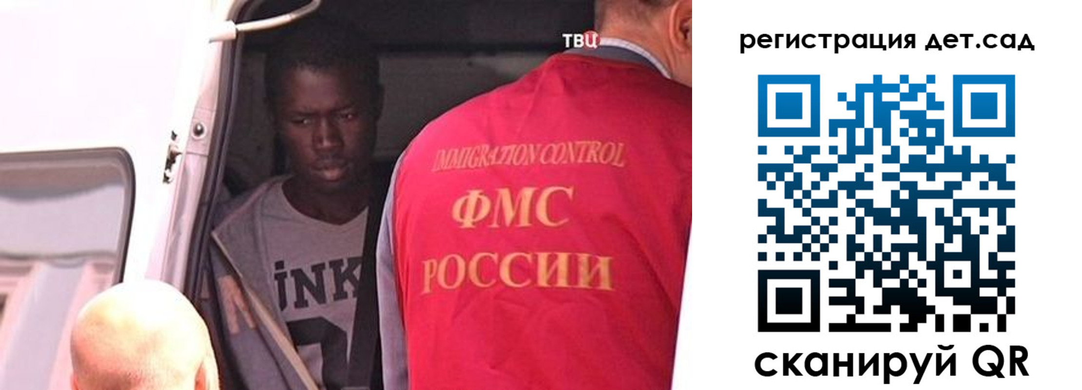временная регистрация адрес в Новокубанске